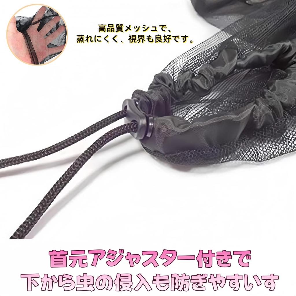 Kaaipee Insect Repellent Cap for Hats, Insect Repellent Hat, Mosquito