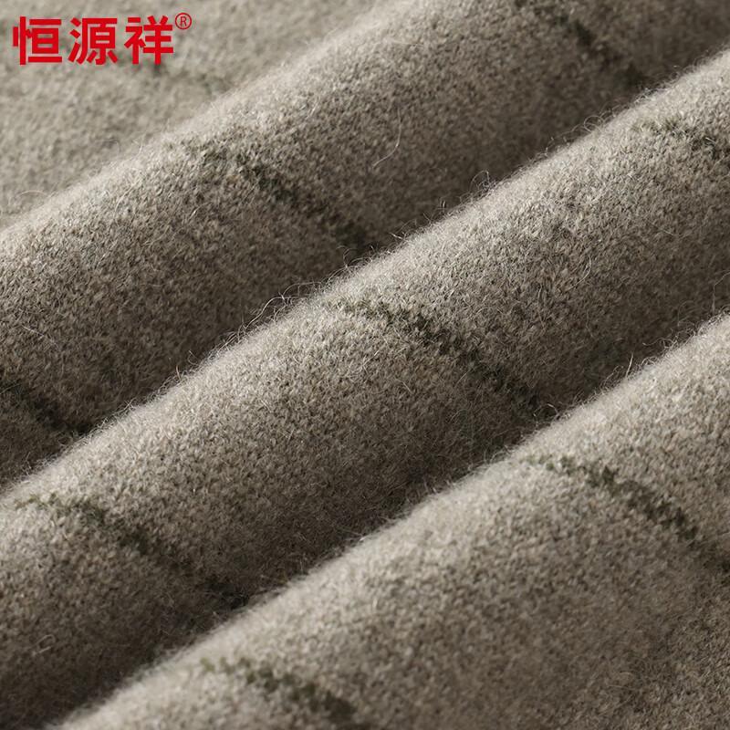 Hengyuanxiang Men's 100% Pure Cashmere Half-Turtleneck Striped Sweater