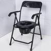 Foldable Pregnant Women's Toilet Chair Household Elderly Toilet Seat Portable Stainless Steel Toilet Stool