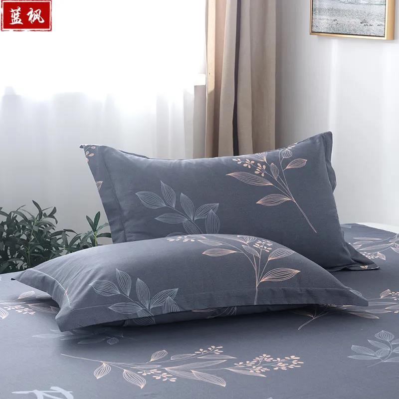 48 x 74 cm Kissenbezug aus reiner Baumwolle, Einzel-, Doppel-, Schlafsaal, Haushalt, Erwachsener, hochwertiger Kissenbezug