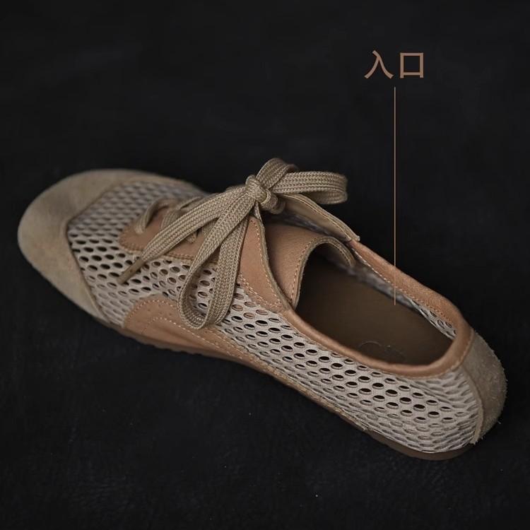 

Soft sole breathable mesh mesh casual shoes women s flat shoes women s new summer single shoes women s shoes 40