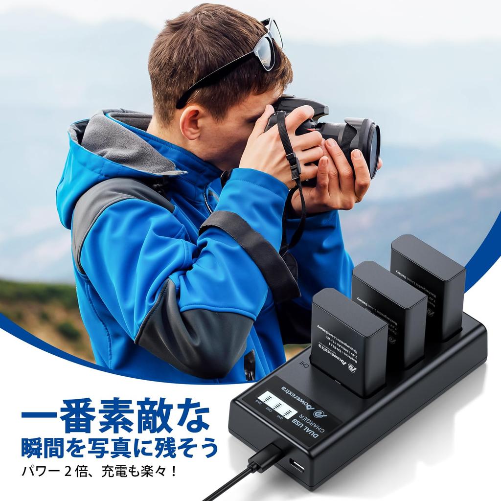 And ENEL14a Compatible Cameras Fast Charger Compatible with Nikon and P7800 Cameras EN-EL14, EN-EL14a, + D3100, D3200, D3300, D3400, D3500, D5100,