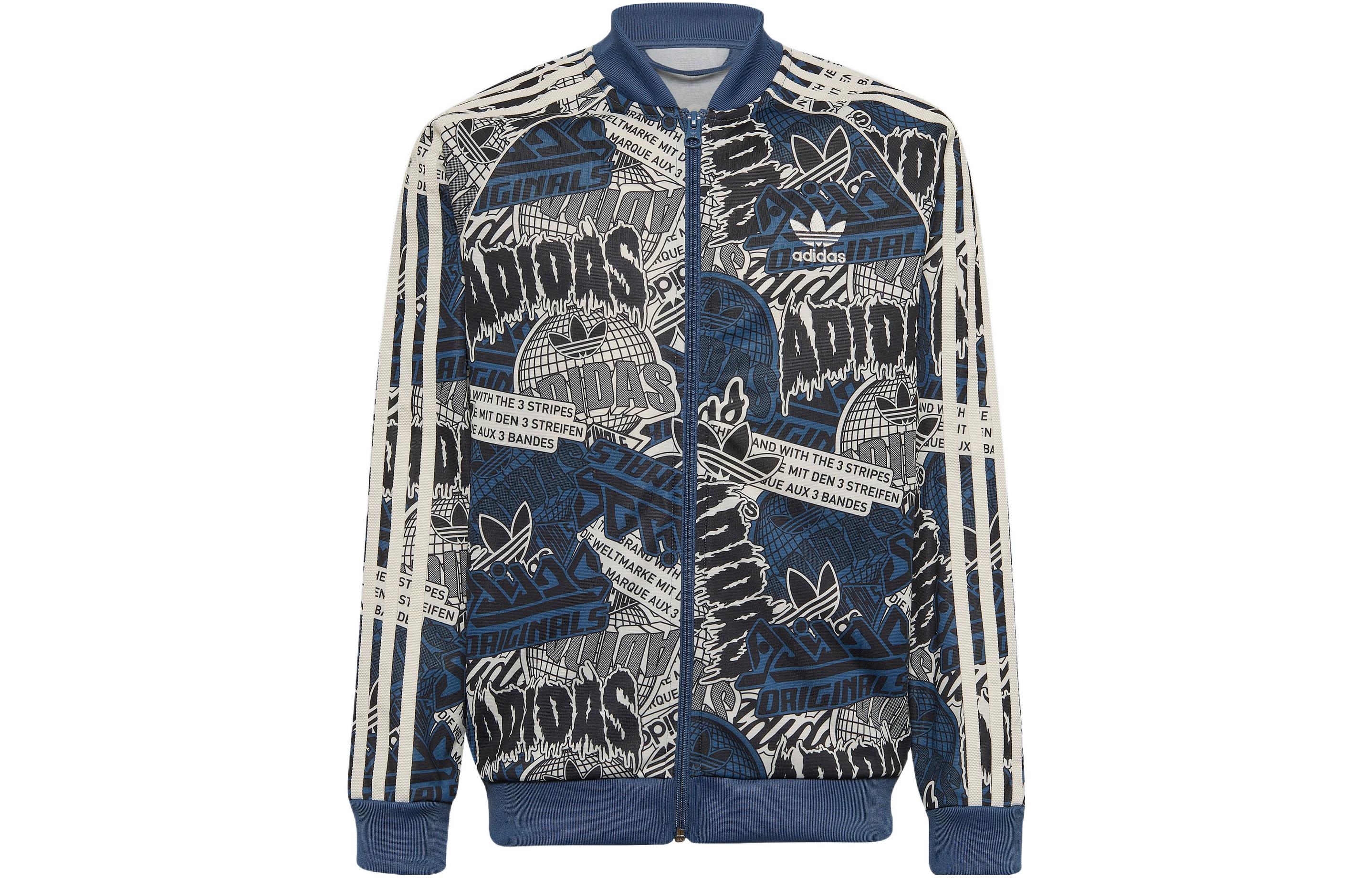 Adidas Kids Jackets Baseball Collar Moderate HK2822 140