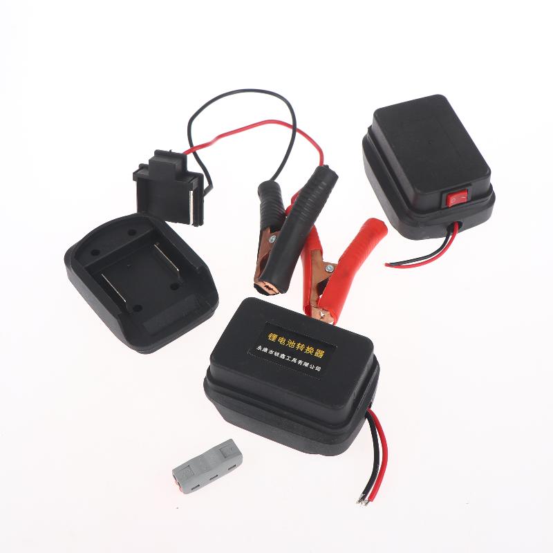 1Set Auto Emergency Power Initiate Clamp Electric Equipment Adapter Motor Energy Revive Glory.