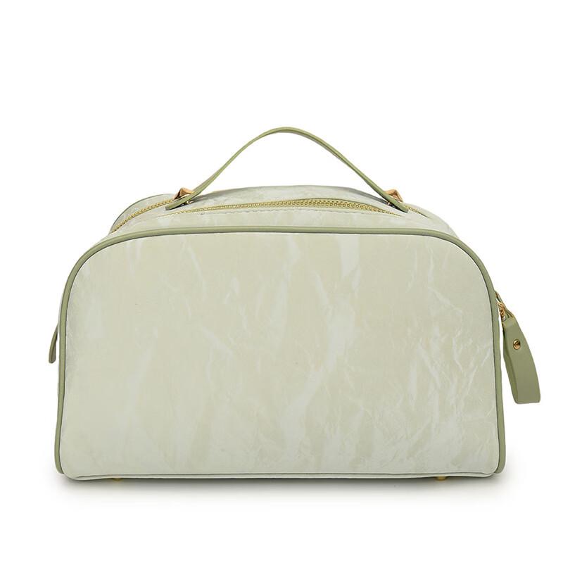 

Luxury Portable Two-Piece Cosmetic Travel Bag Two-Piece Set