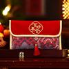 Brocade Cloth Tassel Brocade Red Envelope New Year Money Bag  Chinese Wedding