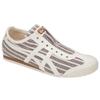 Onitsuka Tiger Mexico 66 Slip On Unisex Cream Brown 1183A239-201
