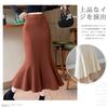 MERONOCALLALY Meerjungfrau Midi Elastisch Eng Hoch Perfekt für Frühling Rock, Strick, Länge, Herbst/Winter, Lang, Taille, Rock, Stretch, Taille, Elegant,