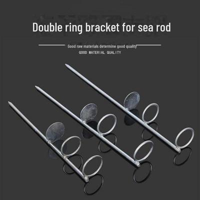 Support de prise de terre à double cercle pour cannes à pêche; Accessoire de pêche simple, durable et pratique.