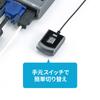 Sanwa Supply PC-Umschalter mit Hand Schwarz (keine Emulation, Schalter) SW-KVM2UUSN2