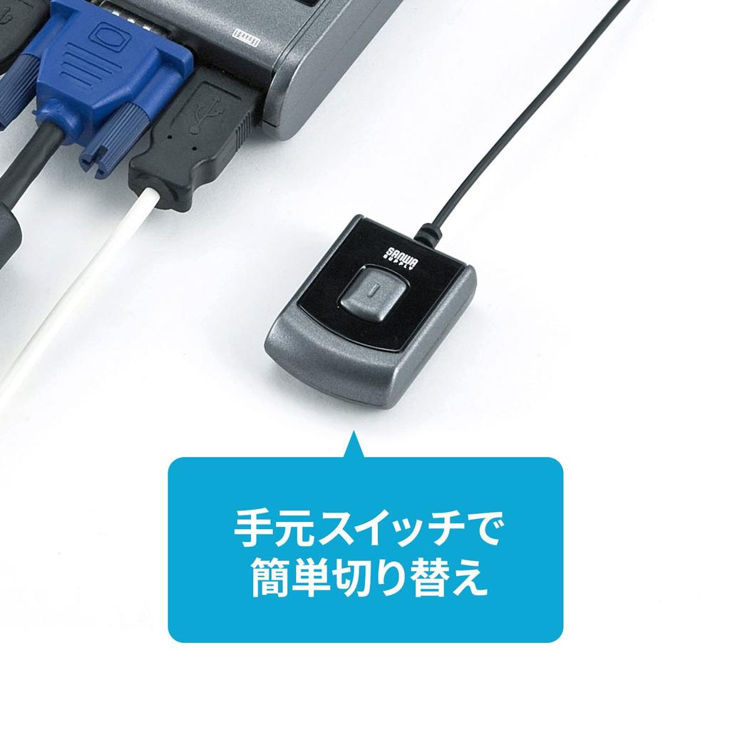 Sanwa Supply PC-Umschalter mit Hand Schwarz (keine Emulation, Schalter) SW-KVM2UUSN2