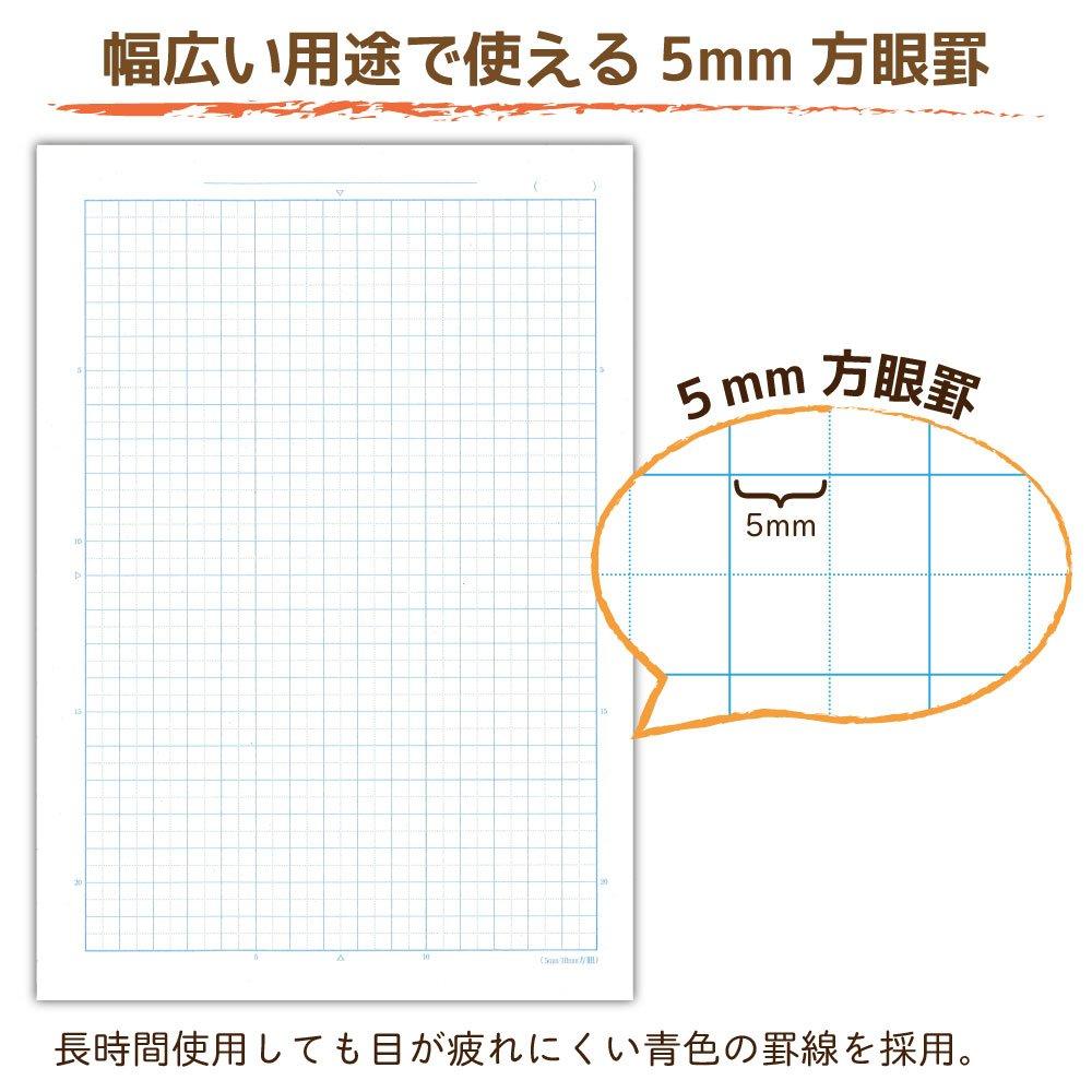 Sakura Study Yusuke Yonezu 5mm 10 Cray-Pas Notebook, Design, Grid, Owl, Books, NG503(10)