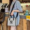 MLB Unisex Basic Umhängetasche & Tragetasche