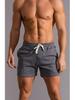 Solid Color Men's High-Elastic Cotton Running Shorts