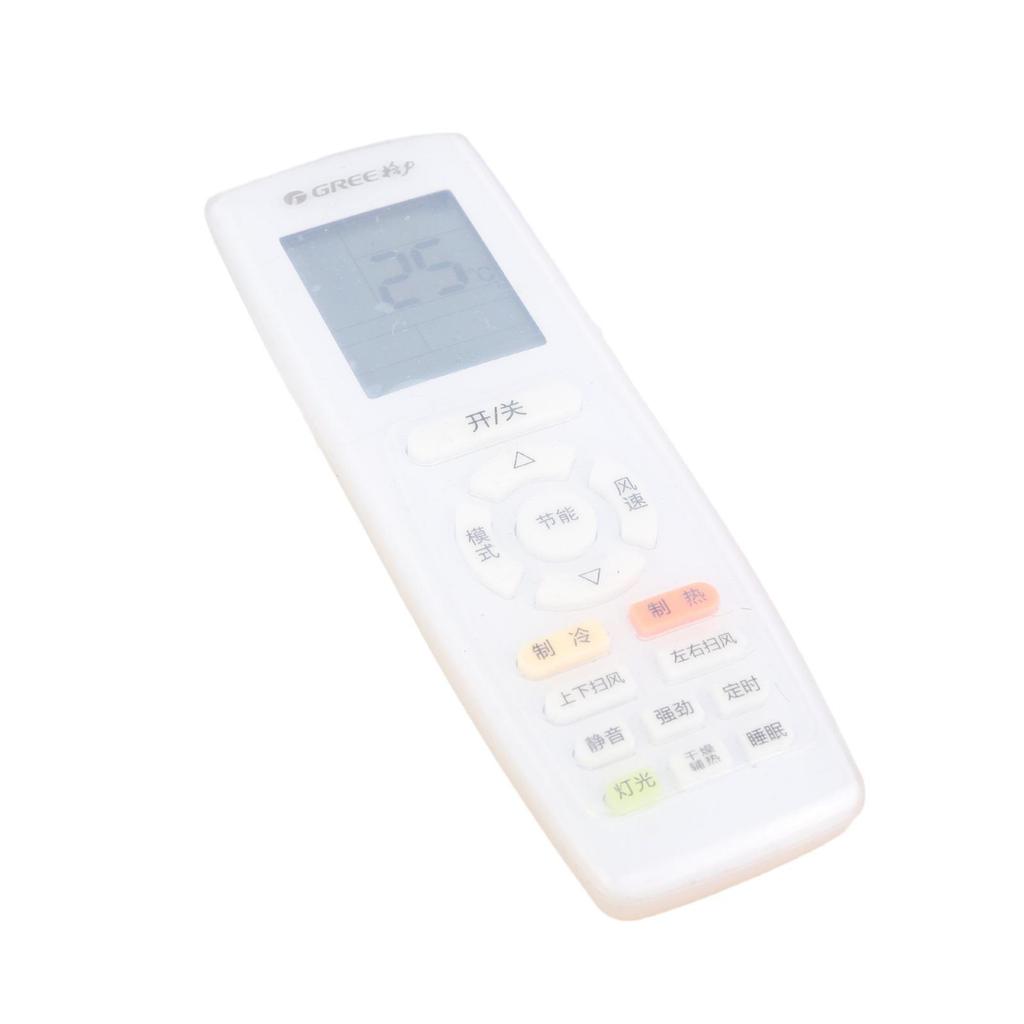 Transparent Silicone Protective Case for Home Air Conditioner TV Remote - Dustproof and Shockproof Cover