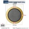 Metal Mesh Speaker Grille Dustproof Covers: 2-inch, 3-inch, 4-inch, 5-inch, 6.5-inch, 8-inch, 10-inch for Car Speakers.