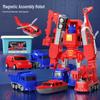 Kids' Magnetic Engineering Vehicle Transformer Set - Educational Parent-Child Toy