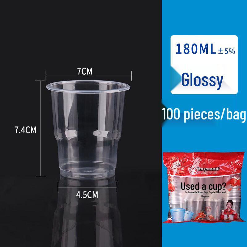 Standard Star Thickened Disposable Plastic Cups