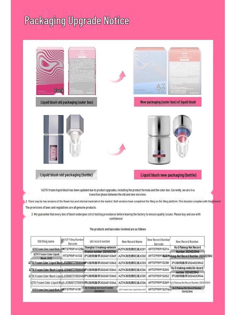 AZTK Velvet Matte Nude Liquid Blush & Highlighter for Contour and Complexion Enhancement.