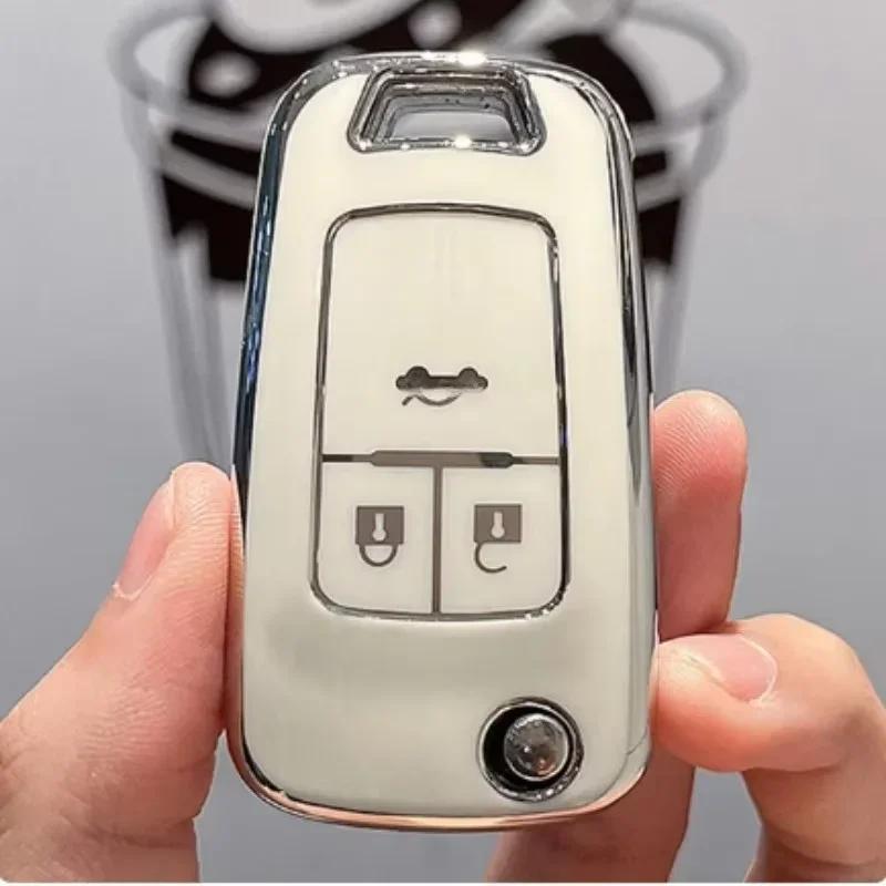 Car Remote Key Case for Chevrolet Cruze Aveo Trax Opel Astra Corsa Meriva Zafira Antara J Buick TPU Protective Shell Fob