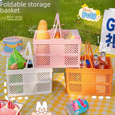 Portable Japanese-Style Foldable Picnic & Storage Basket for Vegetables and Laundry