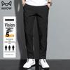 MIIOW Men's Thermal Fleece-lined Straight-Leg Casual Pants