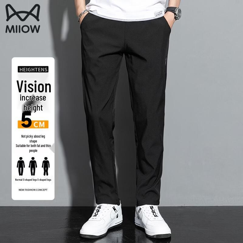 MIIOW Men's Thermal Fleece-lined Straight-Leg Casual Pants