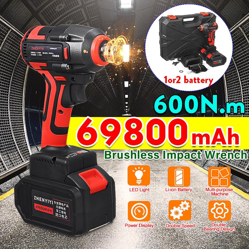220V 600N.m klucz nasadowy udarowy bezszczotkowy klucz elektryczny klucz dynamometryczny klucz udarowy bezszczotkowy samochód elektronarzędzia
