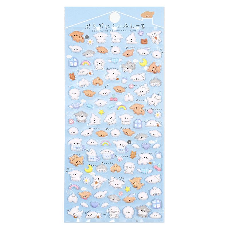 3D Japanese Animal Cartoon Stickers: Chickadee, Hamster, Penguin, Puppy - Kids' Decorative Craft Reward Stickers