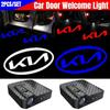 2Pcs LED Car Door Welcome Light HD Laser Projector Lamp for Rio Sportage K2 K3 K5 KX7 Cerato Forte Optima Ceed Soul Picanto