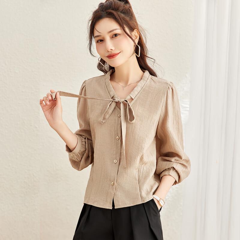 TERRE BLEUE Women s Lyocell-Wool Blend V-Neck Cardigan L