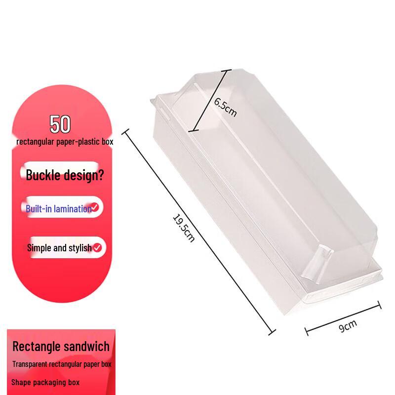 Disposable Rectangular Food Containers