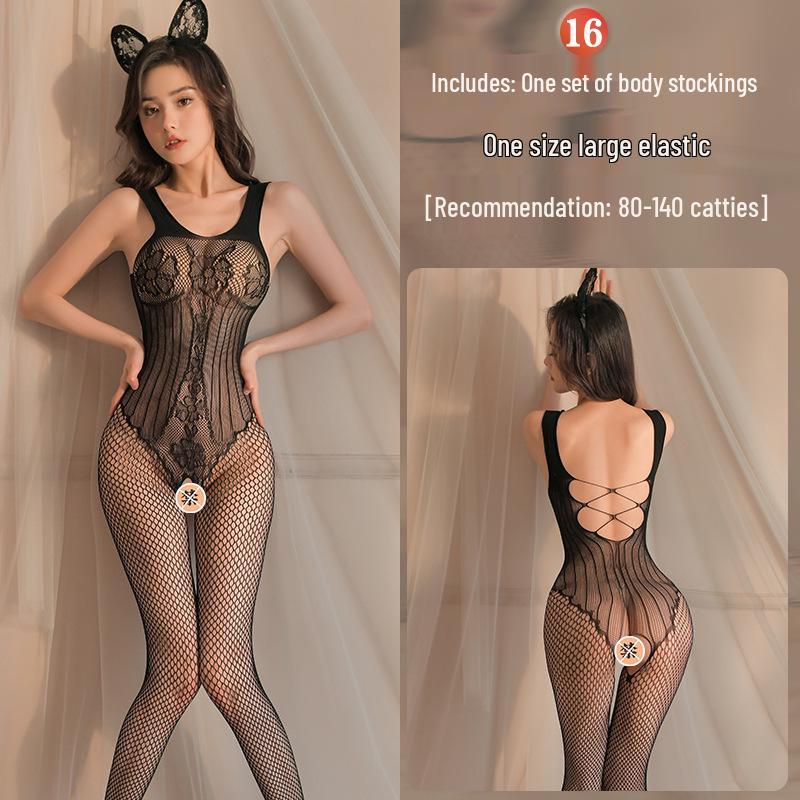 Intrigue Lingerie: Damen Verführung Set mit offenem Schritt und transparenten Netzstrümpfen