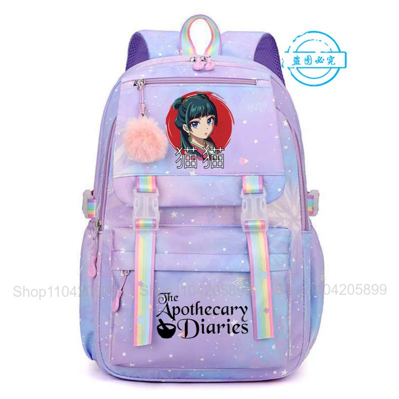 De Apothekersdagboeken Rugzak Voor Meisjes Anime Maomao Mochila Student Schooltas Cartoon Schooltas Cadeau Mode Reizen Rucksack 16 inches