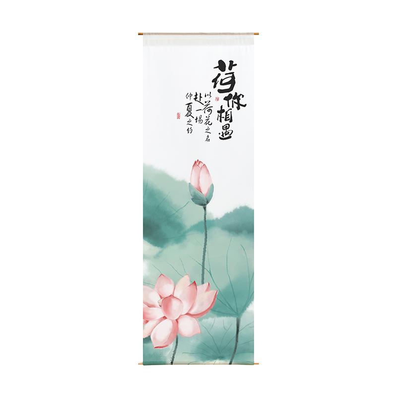 Chinese Style Lotus Flower Gauze Curtain Hanging Cloth Outdoor Layout Background Cloth Home Decoration Homestay Hanging Cloth