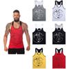 Premium Quick-dry Sleeveless T-shirt For Men Stylish Workout Tank Top