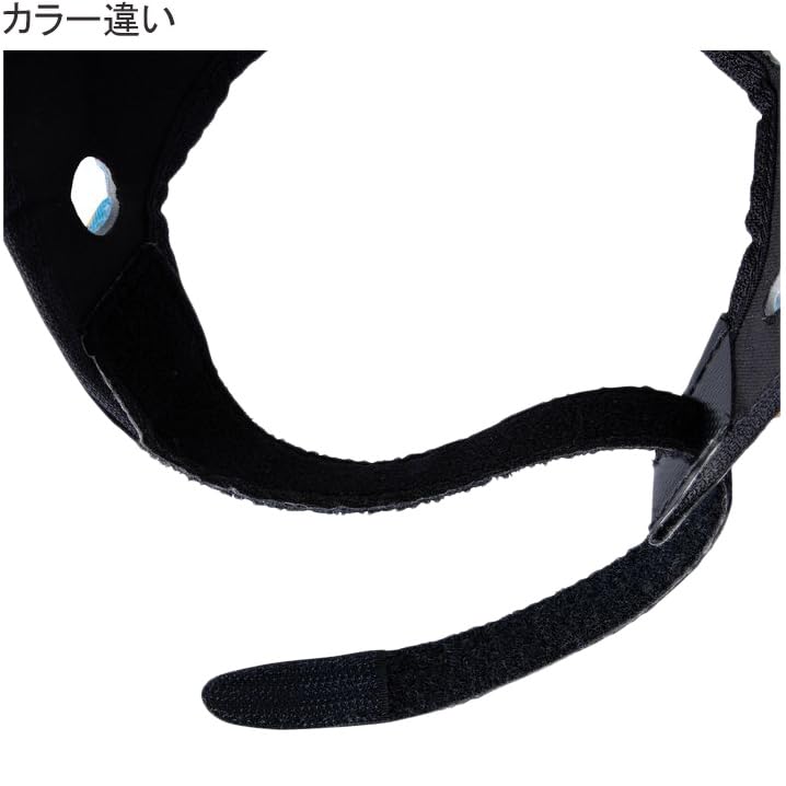 Canterbury Ventilator Headgear AA09830 S 19_Black