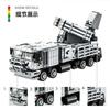 Non-Toxic 582Pcs Missile Vehicle Ww2 Military Pantsir-Sm" Air Defense System Building Blocks Assembly Model Diy Construction Bricks Toys