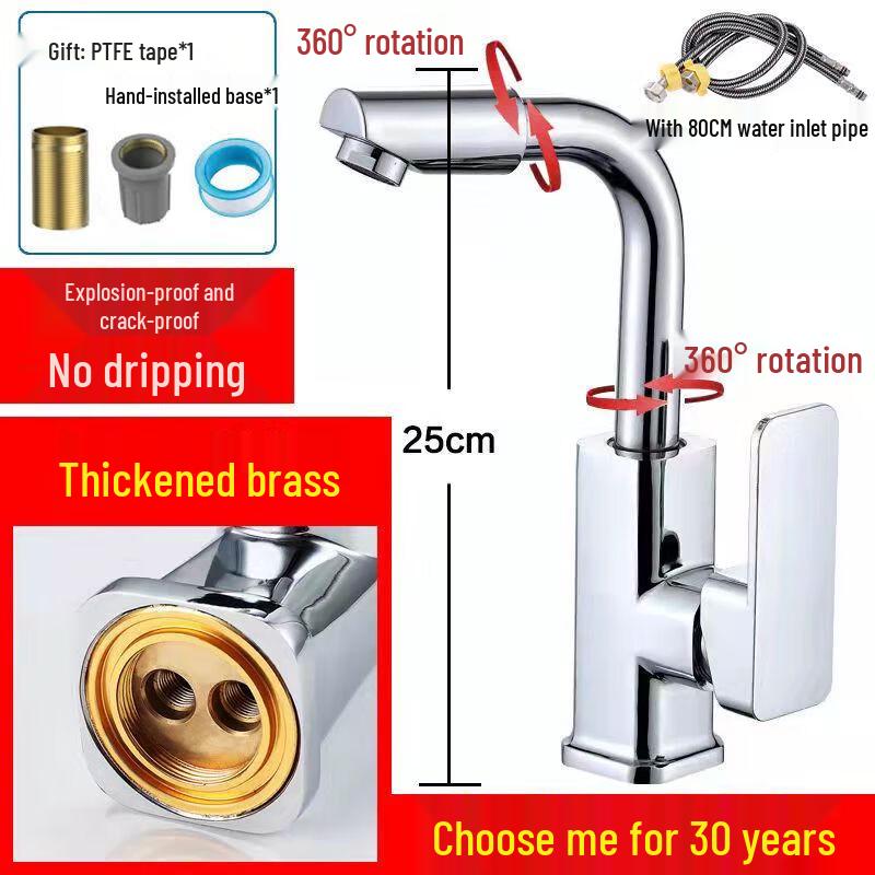 ZISIZ All-Copper Hot & Cold Basin Faucet