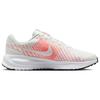 Nike Run Defy White Bright Crimson Turf Orange Men's HM9594-103