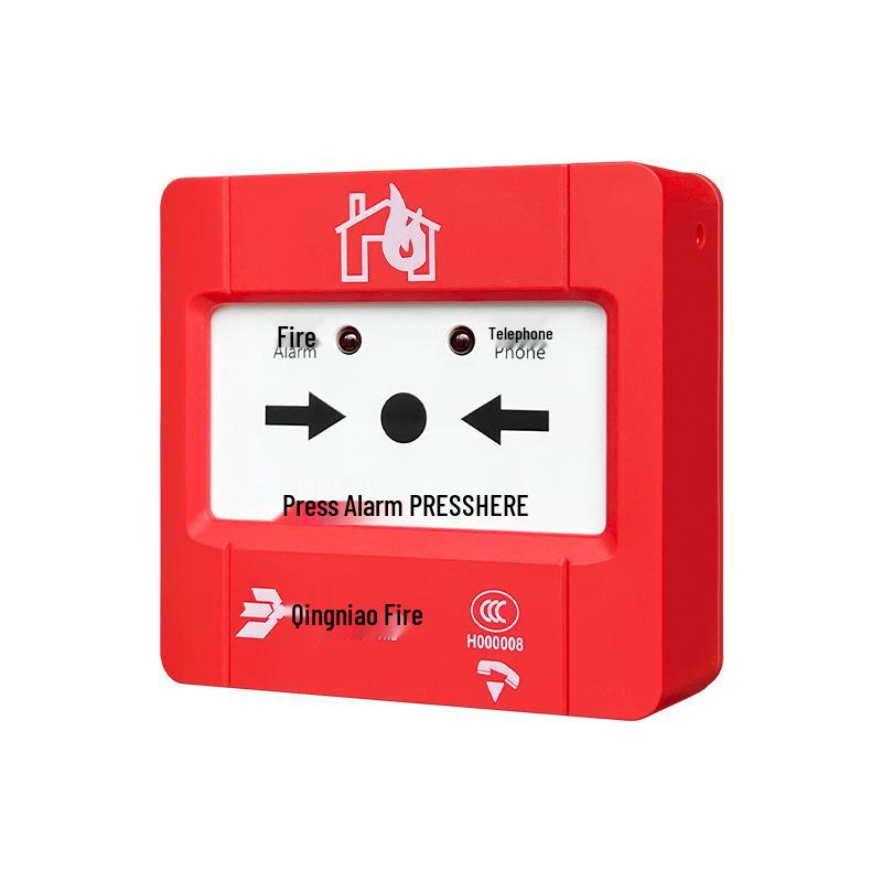 Beida Qingniao J-SAP-JBF4121B-P Manual Fire Alarm Button with Telephone Jack