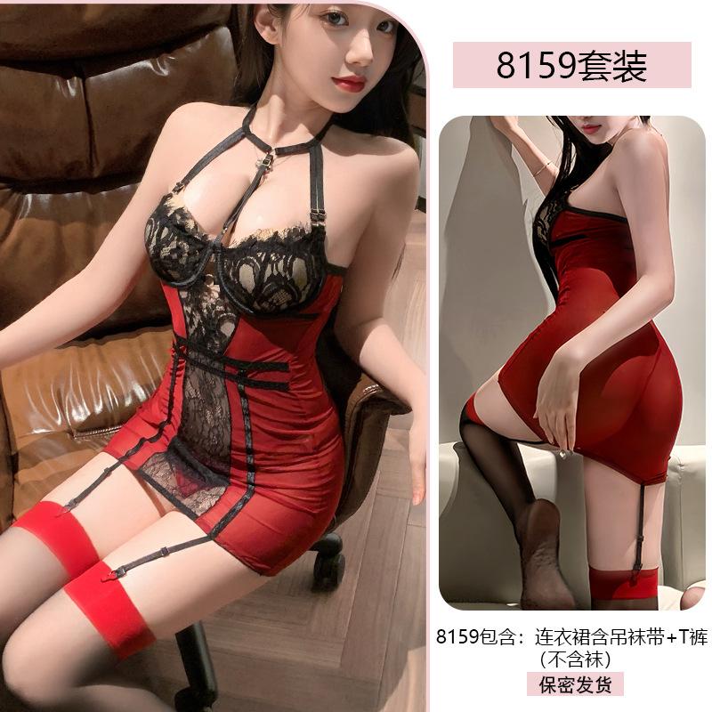 Erotic Underwear, sexy halter lace Seductive nightgown, Pure Desire Gathering, tight-fitting, see-through, no-take off pajamas 8159