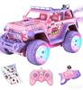 Pink Princess Remote Control Off-Road Car, RC Truck with LED Light Wheels, Spray, Sound & DIY Stickers, Gift Toy for Girls