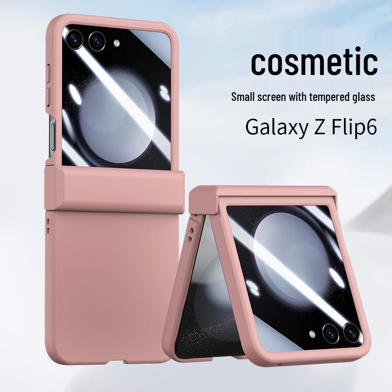 Samsung Z Flip7 Skin-Feel Three-Piece Protective Case Set for Flip4/5