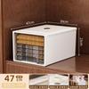 Stackable Plastic Drawer Storage Box Wardrobe Closet Clothes Organizer Household Storage Bin Container