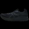 ASICS Men's All-Season Sport Running Shoes