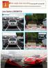 4.5-Inch WiFi Rearview Mirror Dash Cam, HD 1080P, Dual Front and Rear Recording
