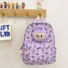 Children's kindergarten backpack new versatile cartoon cute student schoolbag trendy fashion printed backpack