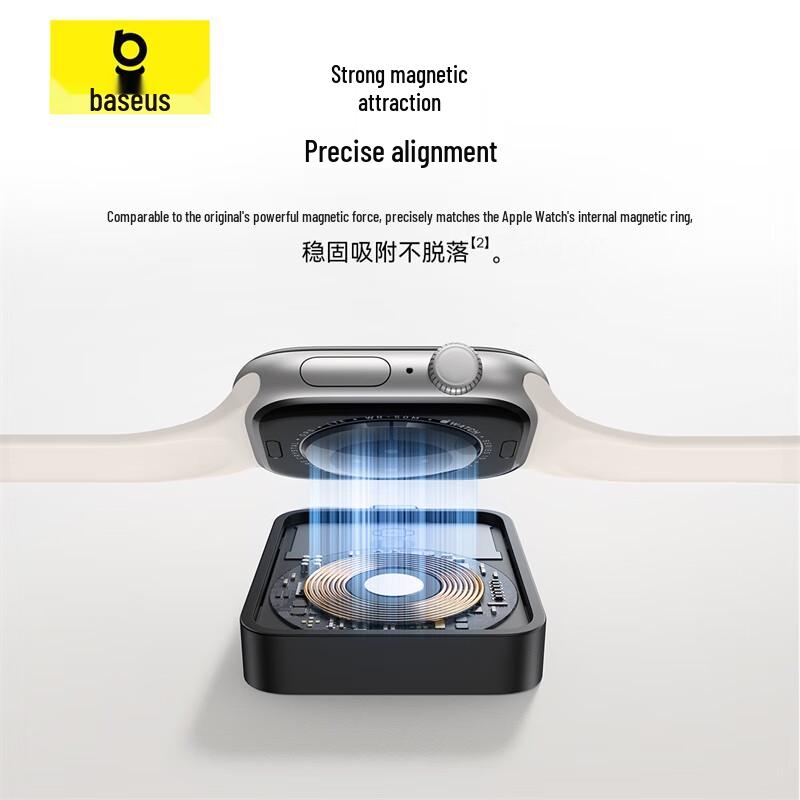 Baseus MagPro Magnetic Apple Watch Wireless Charger