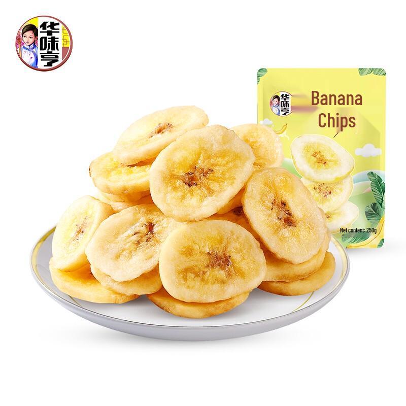 Hua Wei Heng Banana Chips